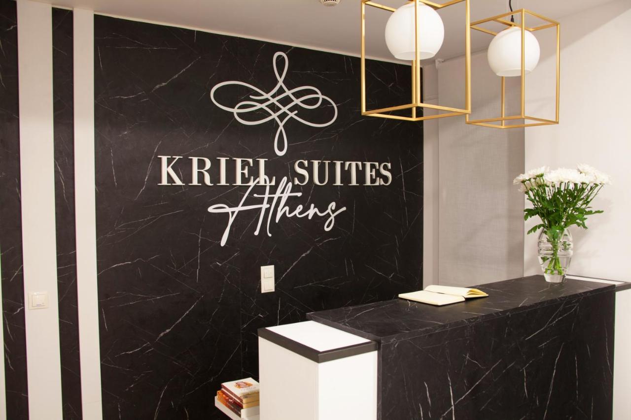 Phaedrus Living Luxury Kriel Suites 302 Ateny Zewnętrze zdjęcie